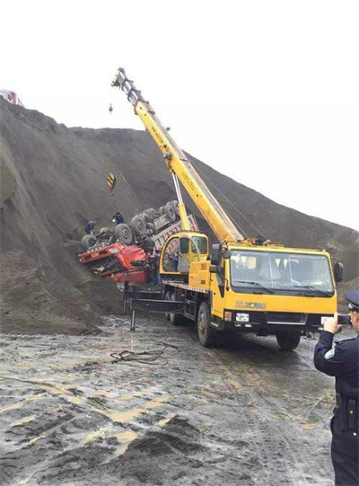 福山区上犹道路救援